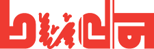 Buda